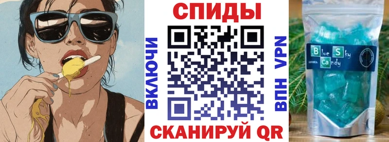 АМФЕТАМИН VHQ гидра сайт Шацк