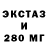 ТГК концентрат Antawuan Tymes