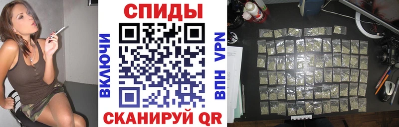 Бутират GHB  что такое   Шацк 