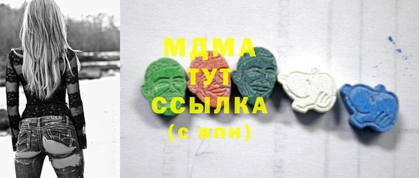 скорость Михайлов