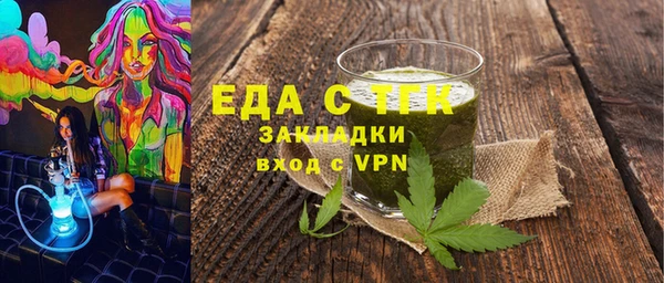 скорость Михайлов
