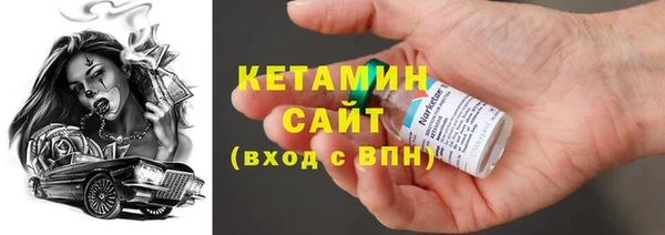 скорость Михайлов