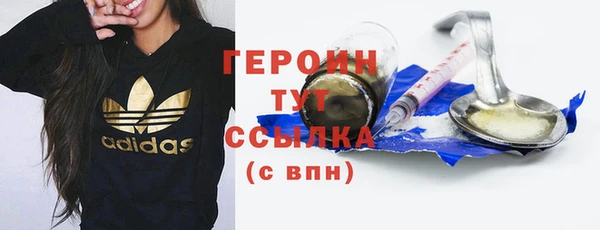 скорость Михайлов