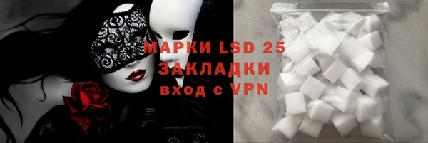 мдпв Мегион