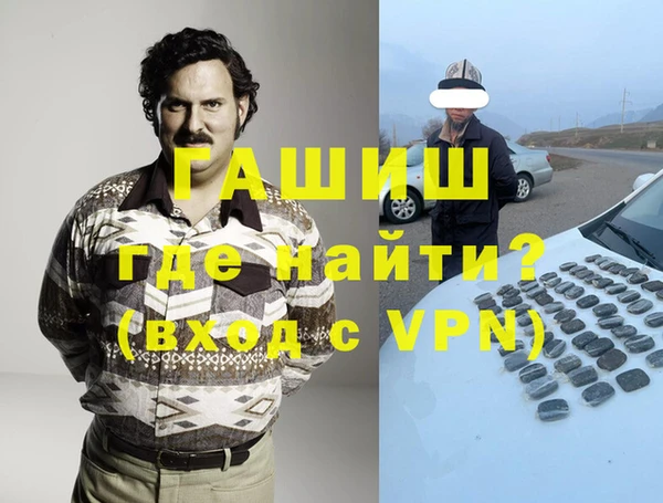 скорость Михайлов