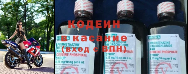 скорость Михайлов
