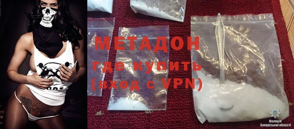 скорость Михайлов