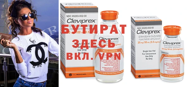 скорость Михайлов