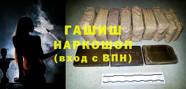 скорость Михайлов