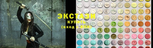 скорость Михайлов