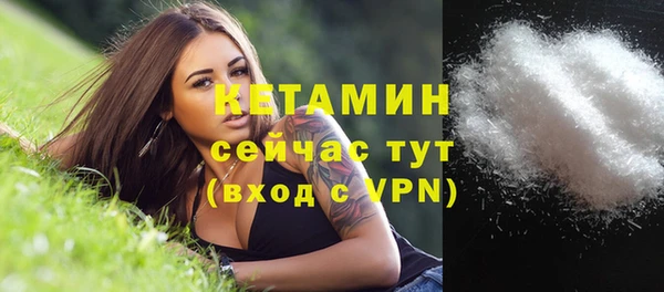 скорость Михайлов