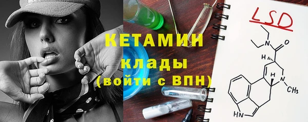 скорость Михайлов