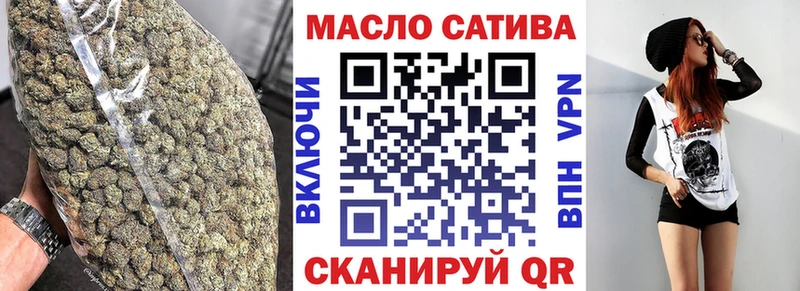 Дистиллят ТГК вейп Шацк